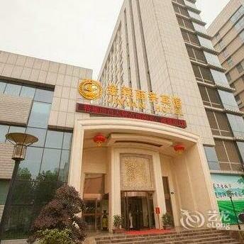 Jinyan Business Hotel Xinyang