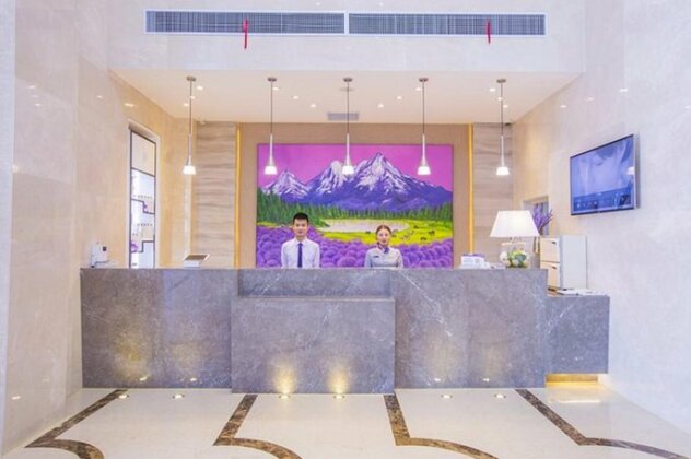 Lavande Hotel Xinyang Municipal Government - Photo2