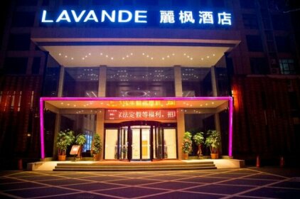 Lavande Hotel Xinyang Municipal Government