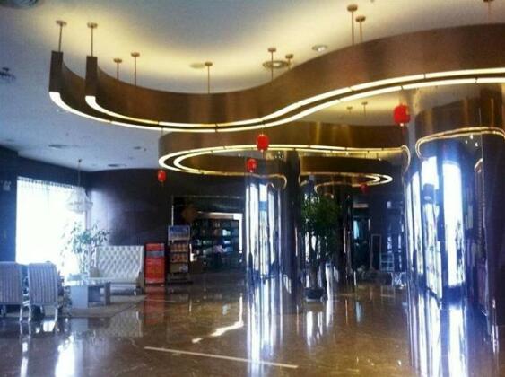Longtan Hotel Xinyang - Photo4