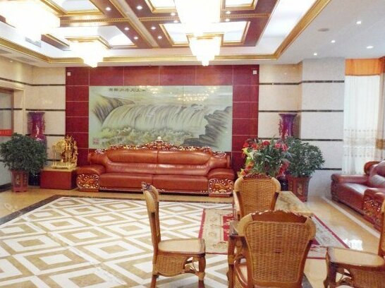 Nanhu Spring Holiday Hotel - Photo2