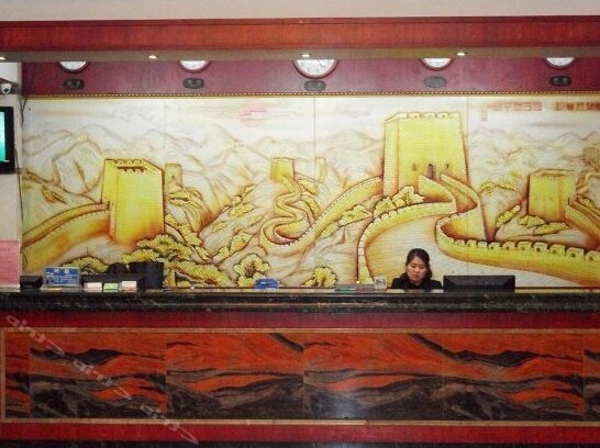Nanhu Spring Holiday Hotel - Photo3