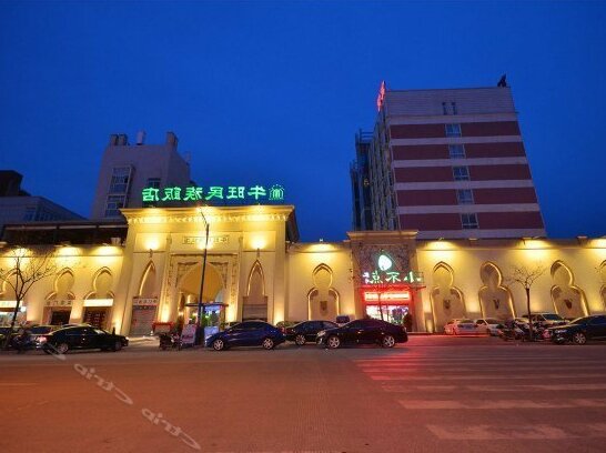 Niuwang Minzu Hotel Xinyang