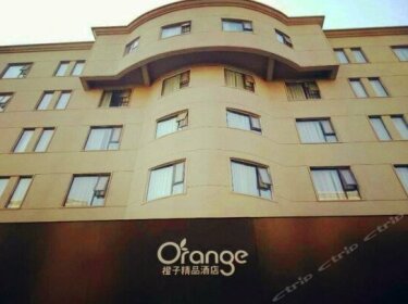 Orange Boutique Hotel Xinyang