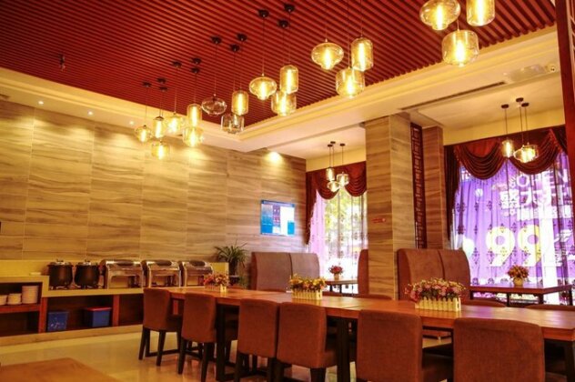 PAI Hotels Xinyang Gongqu Road - Photo4