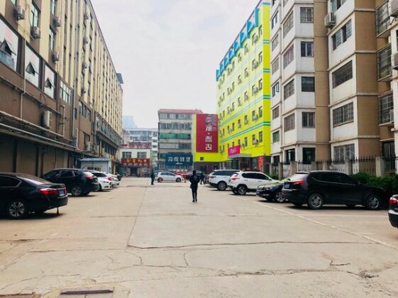 PAI Hotels Xinyang Hongyun Bus Terminal - Photo4