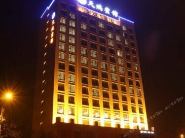 Tianrui Hotel Xinyang