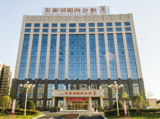 Vienna International Hotel Xinyang Yangshan New District