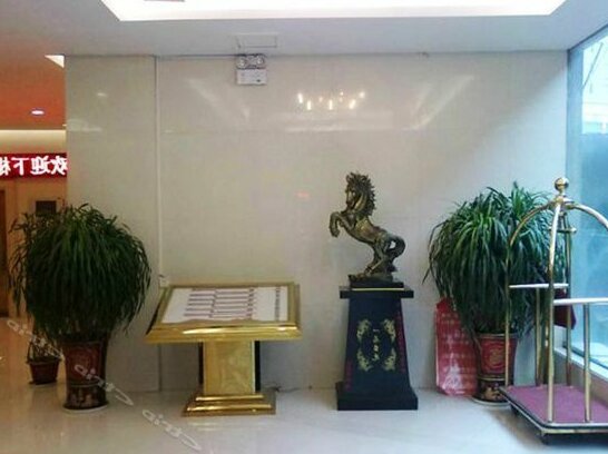 Wanjia Denghuo Business Hotel - Photo3