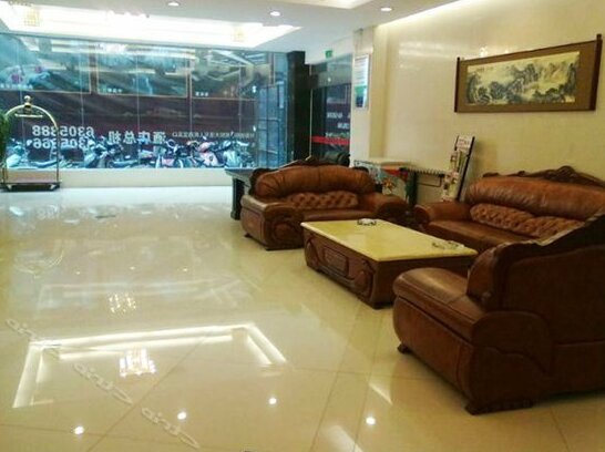 Wanjia Denghuo Business Hotel - Photo4