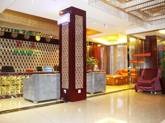 Wuxian Meihao Hotel - Photo3