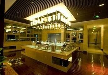 Xindu International Hotel Xinyang - Photo2