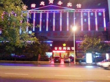 Xinyang Jin Hanting business hotel