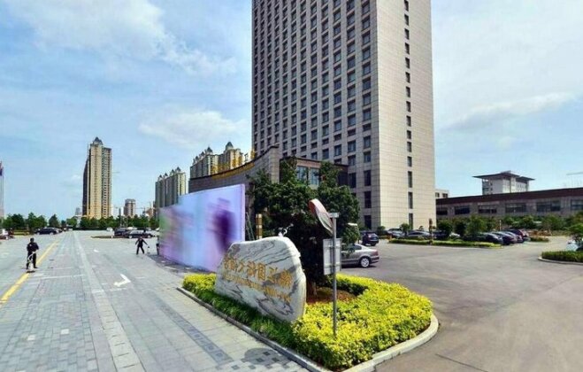 Xinyang Jin Jiang International Hotel