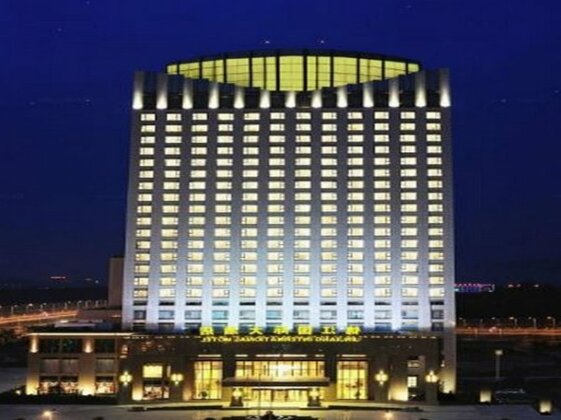 Xinyang Jin Jiang International Hotel - Photo2