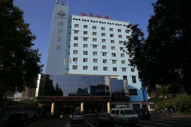 Xinyang Shihe Hotel
