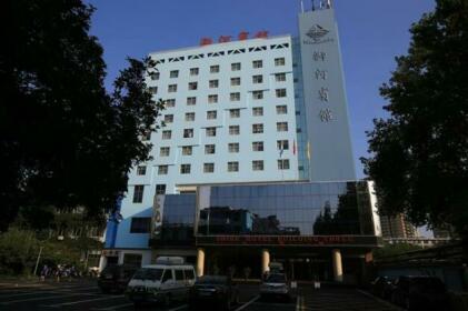 Xinyang Shihe Hotel