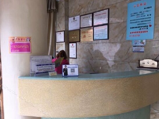 Yinzhu Business Hotel - Photo2
