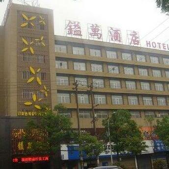 Yiwan Hotel