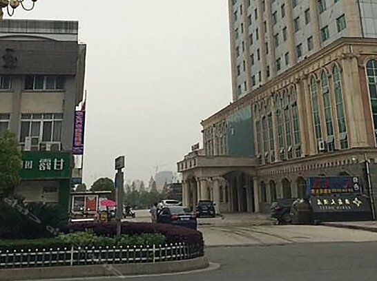 Aoxin Hotel Xinyu - Photo5