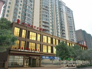Bo Wen Zhen Pin Art Hotel