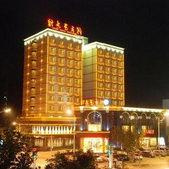 Chenxiang Guest Hotel