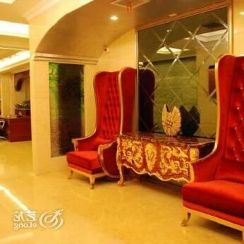 Chenxiang Guest Hotel - Photo2