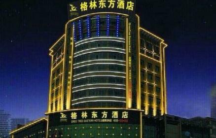 GreenTree Eastern Xinyu South XinXin Avenue Hotel