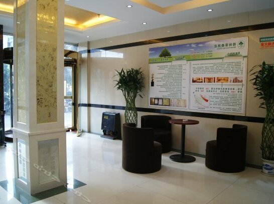 GreenTree Inn Jiangxi Xinyu Railway Station Square Express Hotel - Photo5