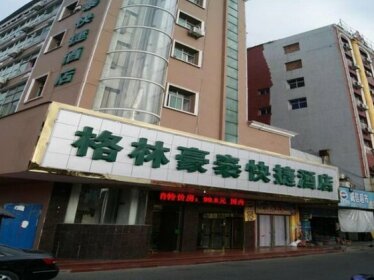 GreenTree Inn Jiangxi Xinyu Railway Station Square Express Hotel