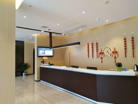 IU Hotels Xinyu City Government Xianlai Park - Photo5