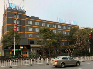 IU Hotels Xinyu City Government Xianlai Park