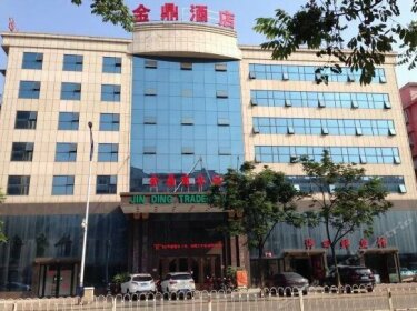 Jinding Hotel Xinyu