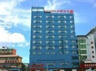 Shell Xinyu City Railway Station Plaza Hotel - Photo2