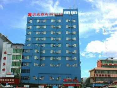 Shell Xinyu City Railway Station Plaza Hotel