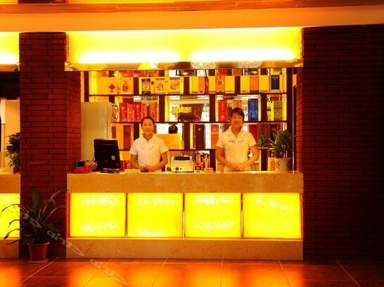 Xianghui Hotel Xinyu - Photo5
