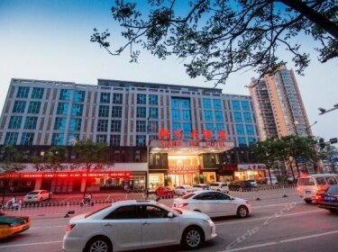 Xianghui Hotel Xinyu