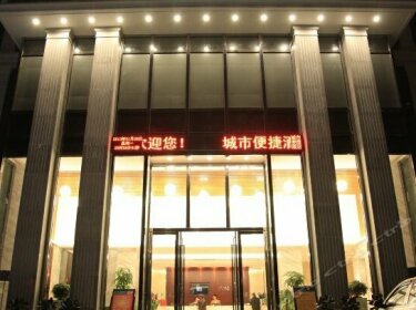 Xianglong Business Hotel Xinyu
