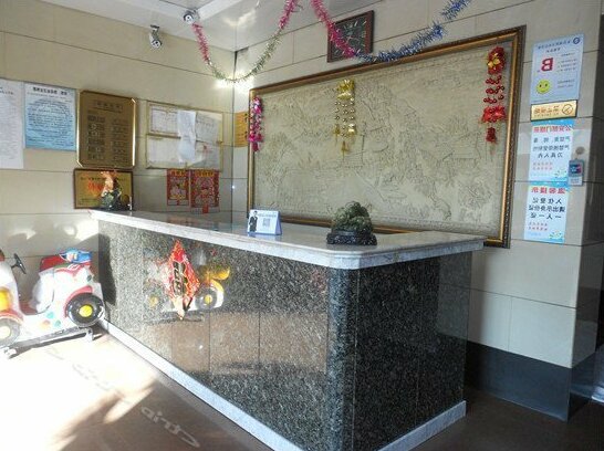 Fengcheng Yugong - Photo3
