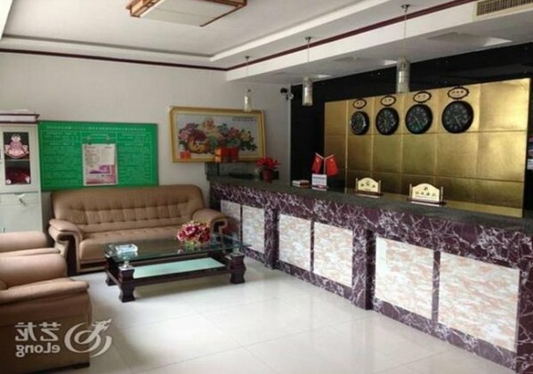 Fo Yuan Inn - Photo2