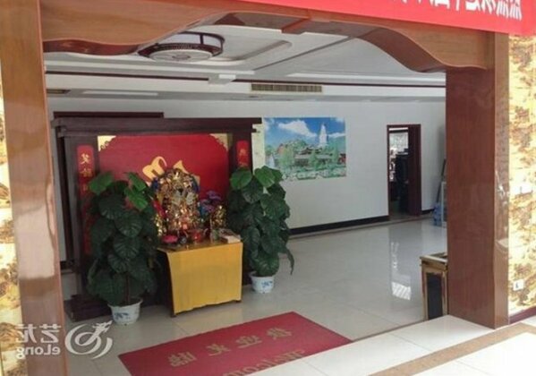 Fo Yuan Inn - Photo3