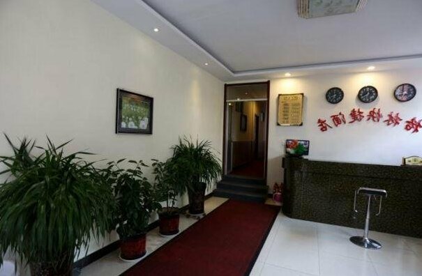 Gelin Express Inn - Photo2