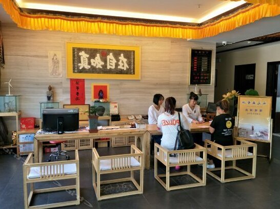 Globeflower Hotel - Photo3
