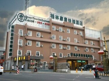GreenTree Inn Shanxi Xinzhou South Jianshe Road Express Hotel