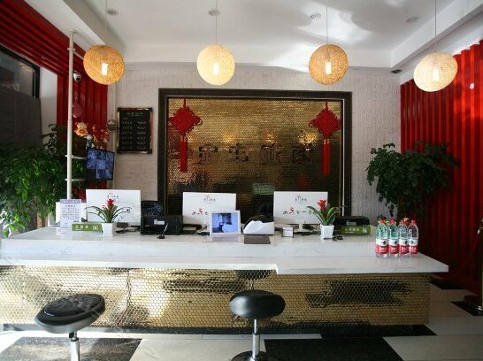 Hailan Yinxiang Hotel - Photo4