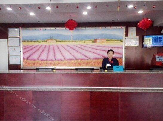 Hanting Express Xinzhou Middle Heping Road - Photo2