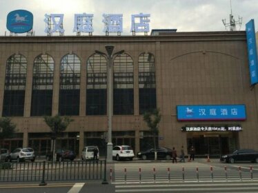 Hanting Express Xinzhou North Qiyi Road