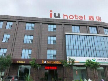 IU Hotels Xinzhou Bus Station