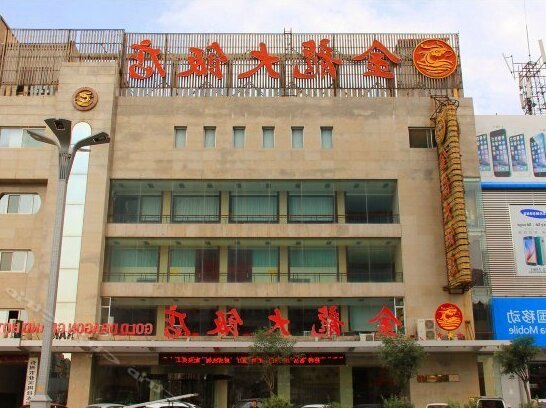 Jinlong Hotel Xinzhou