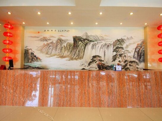 Jinlong Hotel Xinzhou - Photo2